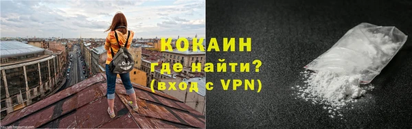 скорость mdpv Вязьма